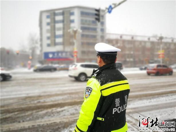 飞雪迎春 河北这场雪中故事不一般