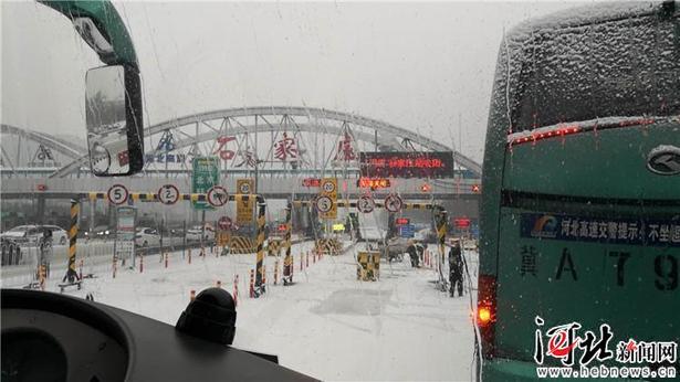 飞雪迎春 河北这场雪中故事不一般