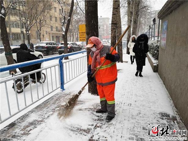 飞雪迎春 河北这场雪中故事不一般