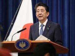 安倍将就“赏樱会”更正答辩 菅义伟或被追究责任？