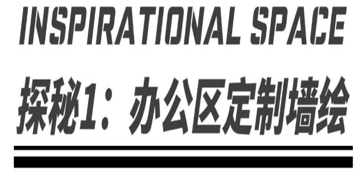 如此黑科技！这是家保险公司，还是家科技公司？