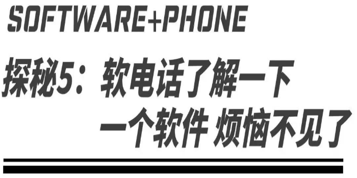 如此黑科技！这是家保险公司，还是家科技公司？