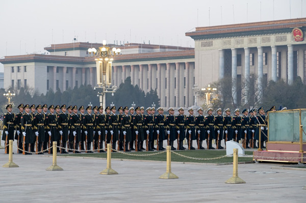 The Flag-Raising Ceremony Under the Lens of a French Photographer