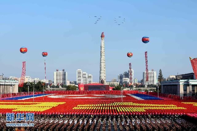 朝鲜劳动党建党70周年举行大阅兵