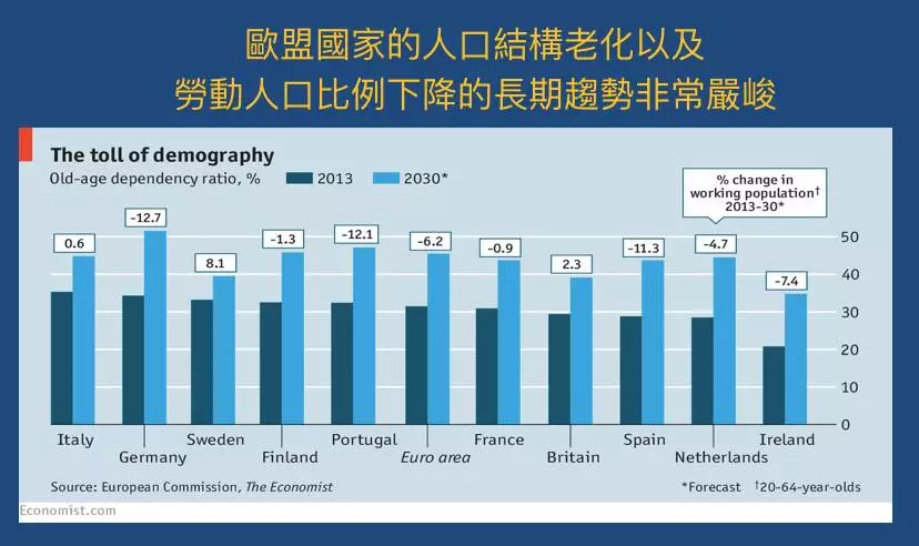 台湾学者：在全球安全议题上 金砖国家不可取代