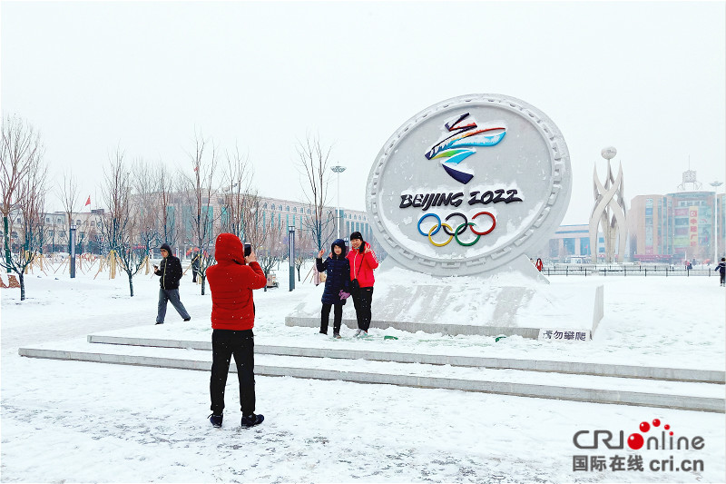 北京延庆：瑞雪过京 赏长城脚下冬日美景（组图）