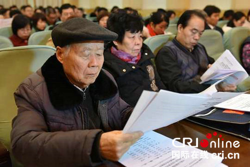 【河南在线-文字列表（页面标题：平顶山市卫东区政协第九届第三次会议开幕）】中国人民政治协商会议第九届平顶山市卫东区委员会第三次会议开幕