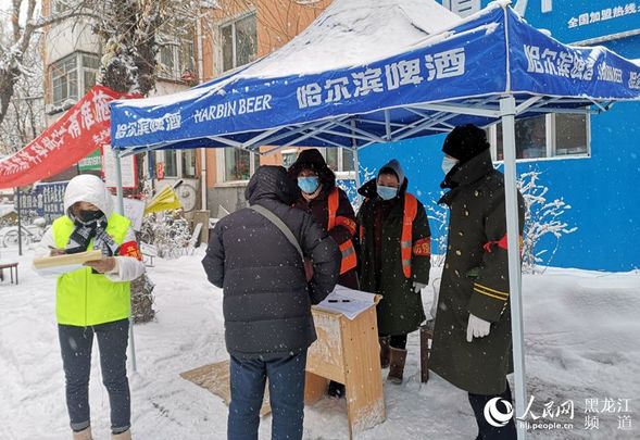 龙江三月初雪 致敬雪天战“疫”的你！