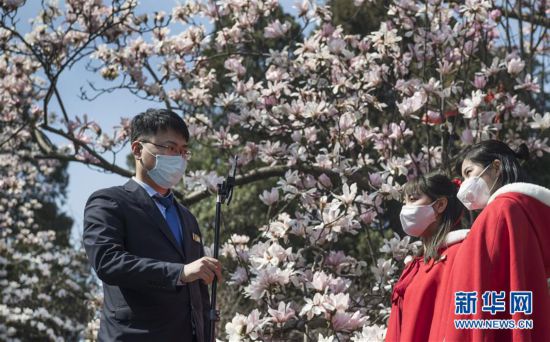 【中首 陕西  图】诸葛古镇旱莲开 景区开播“云赏花”