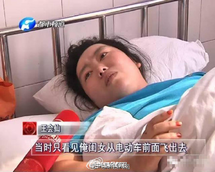 3岁女童医院照顾妈妈 肇事司机逃逸