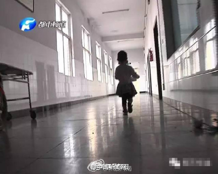 3岁女童医院照顾妈妈 肇事司机逃逸