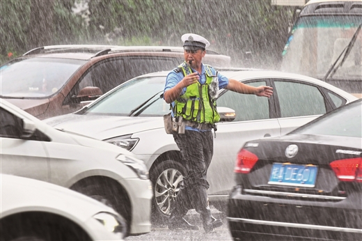 八桂铁军 警旗飘扬