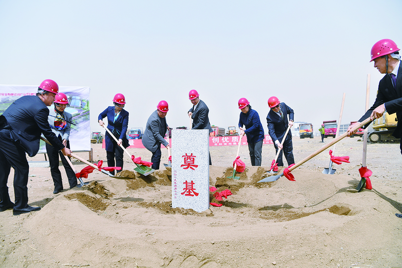 长春市绿园区大项目集中开工掀建设热潮