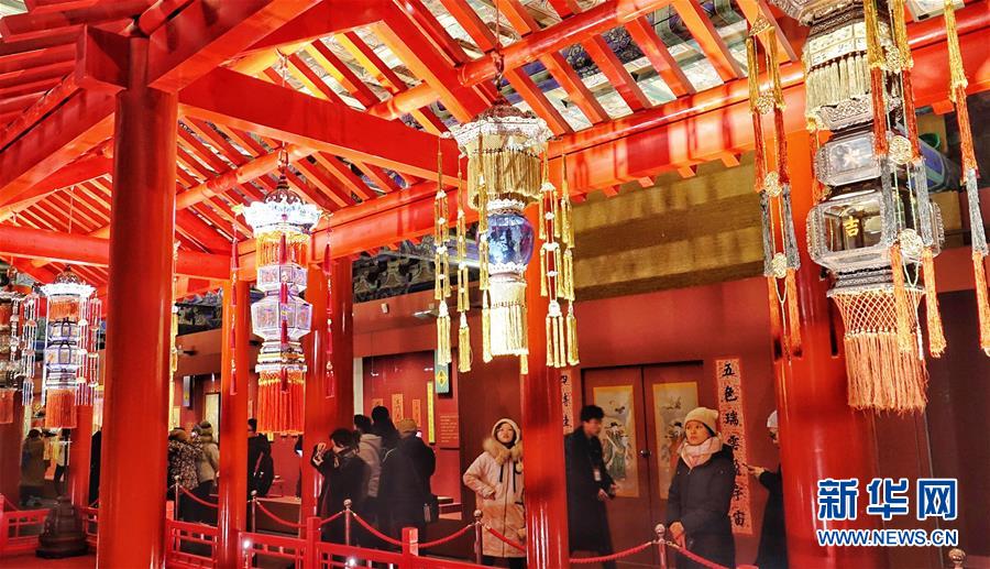 故宫博物院“贺岁迎祥——紫禁城里过大年”展览正式向公众开放