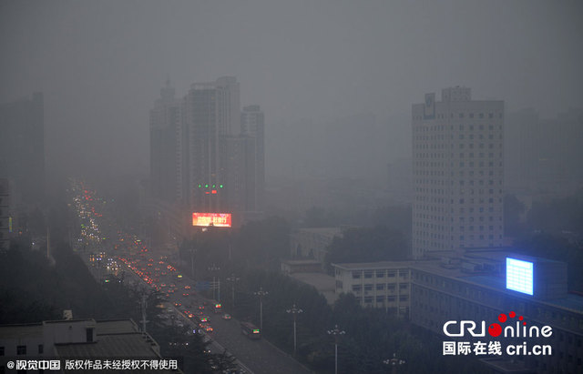 全国各地现雾霾天气 多地能见度不足500米