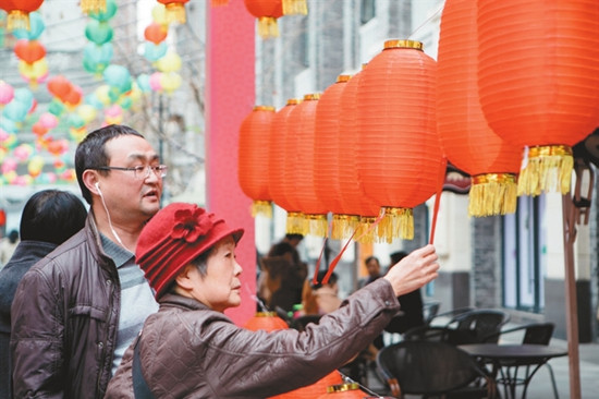 【渝中专题 头条资讯 焦点图轮播】逛庙会 看花灯 重庆渝中区多项活动喜迎元宵佳节