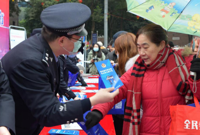 （有修改）【B】重庆大渡口区全民反诈专项行动全面启动