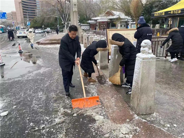 （图说已修改）以雪为令 济南文旅发展集团积极行动应对低温雨雪天气