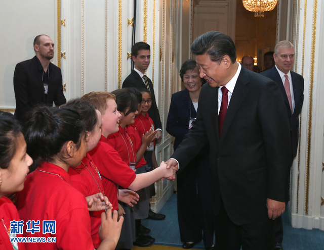 习近平出席全英孔子学院和孔子课堂年会开幕式