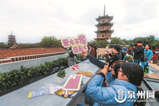 【福建时间列表】【泉州】【移动版】【Chinanews带图】文旅融合促泉州两项旅游主要指标跻身全省前三