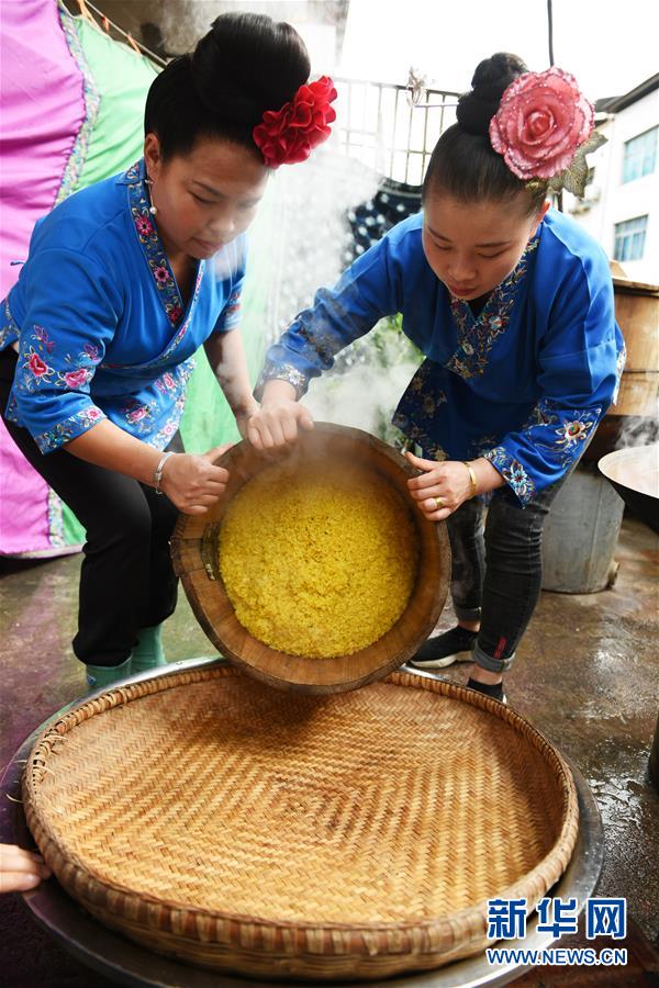 贵州台江：赶制“姊妹饭” 喜迎姊妹节