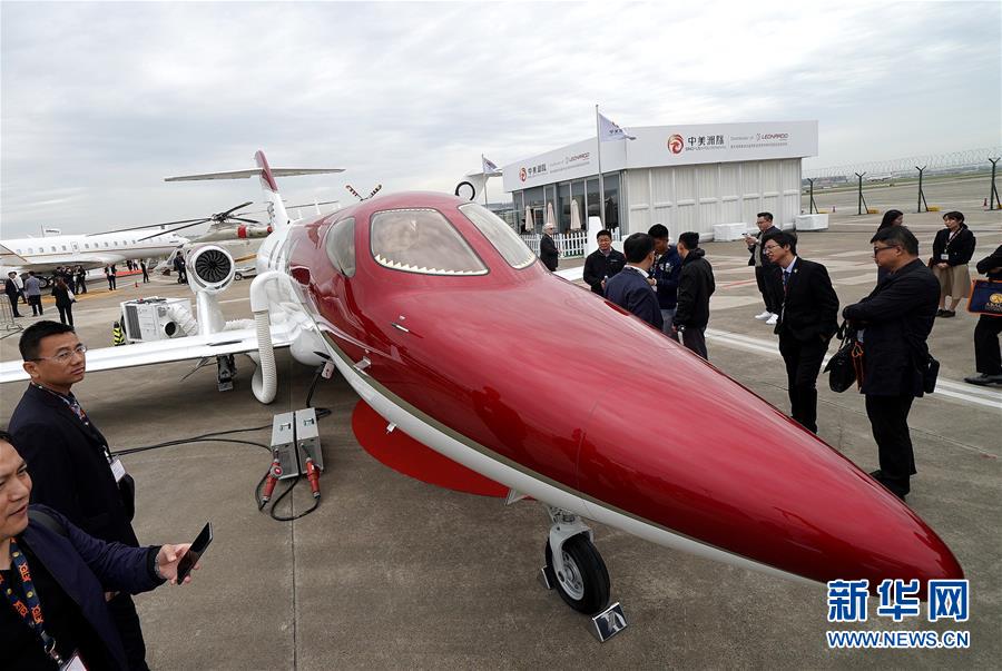 2019亚洲商务航空大会及展览会开幕