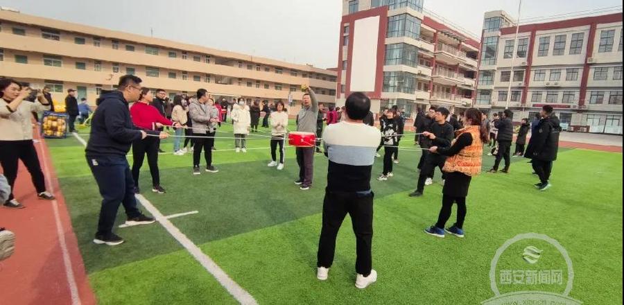 西安国际港务区新筑街道开展职工趣味运动会