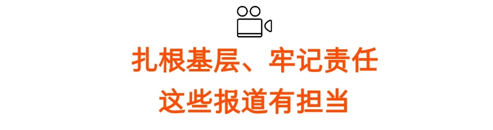 今天，我们这样诠释习近平三年前的一篇重要讲话