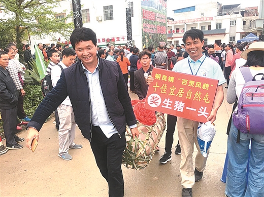 百色田东：加强宜居乡村建设