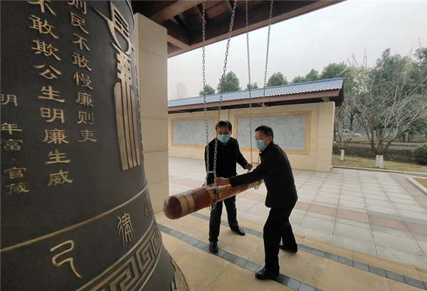 【A】档案馆组织党员干部到湖北省党风廉政警示教育基地接受警示教育