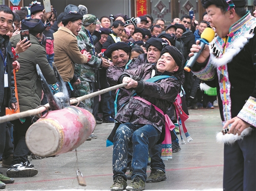 大苗山“赶坡会”欢乐多