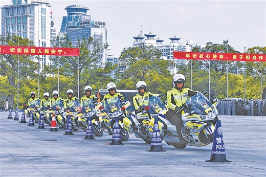 臻于至善勇担当 勠力同心铸忠诚 ——写在首个“中国人民警察节”到来之际