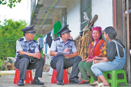 臻于至善勇担当 勠力同心铸忠诚 ——写在首个“中国人民警察节”到来之际