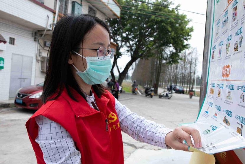 南方电网女职工的抗疫风采