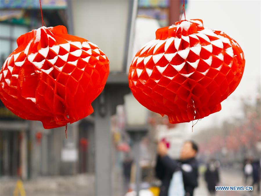 Lanterns covered by snow in Beijing on occasion of Chinese Lantern Festival