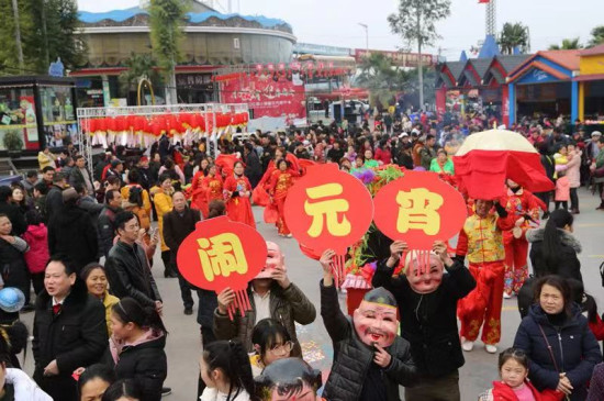 【区县联动】【涪陵】重庆涪陵美心红酒小镇欢乐迎元宵