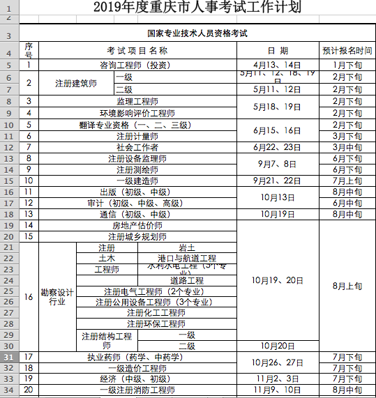 图片默认标题_fororder_438a5a30-16ff-40f4-a573-749303527203