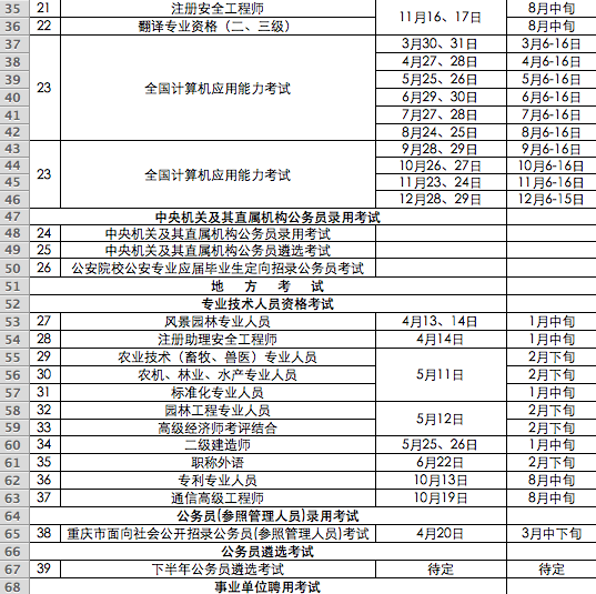 图片默认标题_fororder_3919b6d9-30a5-4748-a3aa-486a18851a5a