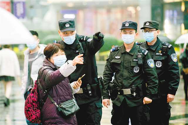 重庆开展主题活动 庆祝首个“中国人民警察节”