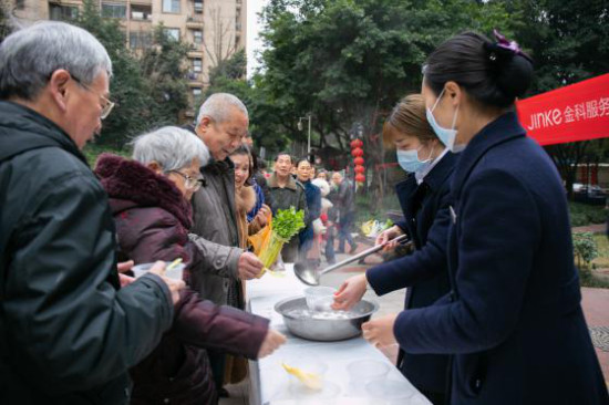 【房产汽车 图文】金科：吃汤圆 做花灯 小区居民共度元宵佳节