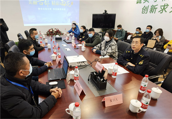 （B 健康列表 三吴大地南京 移动版）南京市雨花台区垃圾分类走进大型商业综合体