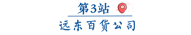 重庆市委台办开展“亲商稳商”活动 走访慰问在渝台资企业