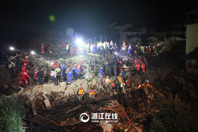 浙江丽水发生山体滑坡 已造成4人遇难33人失踪