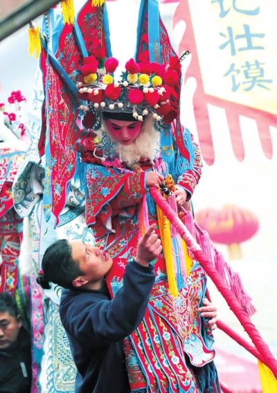 【中原文化-图片】华北最大“中国式狂欢节”引千万网友欢聚