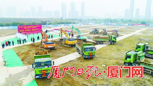 【要闻】【厦门】【移动版】【滚动新闻】【Chinanews带图】厦门一批市政园林项目开工 护生态增颜值惠民生