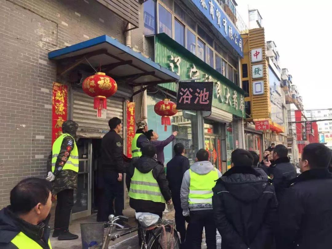 图片默认标题_fororder_微信图片_20190221113216