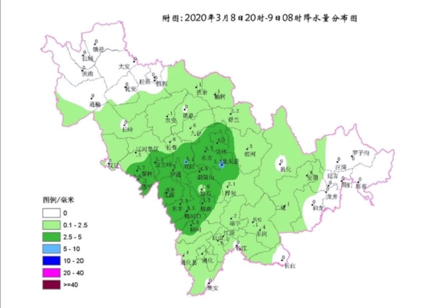 预计3月9日白天到夜间 吉林省多地有雨夹雪或小雪