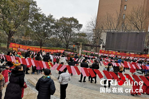 【银行-文字列表】中信银行郑州商都路支行举办元宵节系列活动