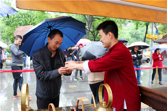 西安永兴坊举办谷雨品茶活动 传承传统茶文化