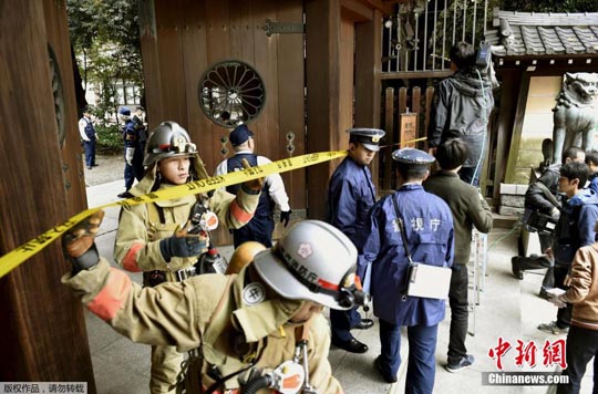 靖国神社爆炸现场两枚爆炸物 一枚未引爆